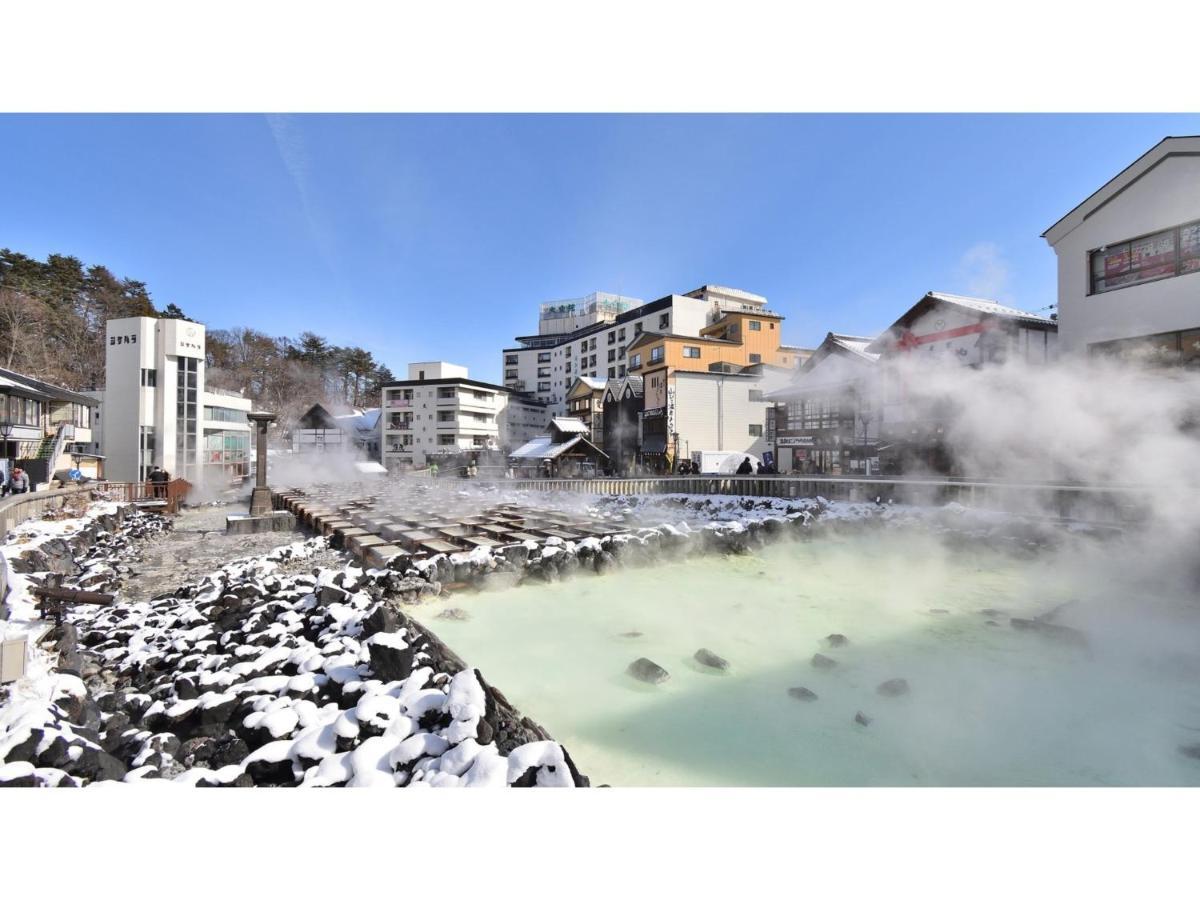 Urakusatsu Tou - Vacation Stay 75063V Exterior photo