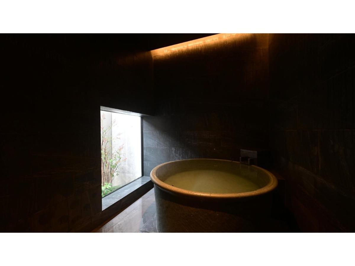 Urakusatsu Tou - Vacation Stay 75063V Exterior photo