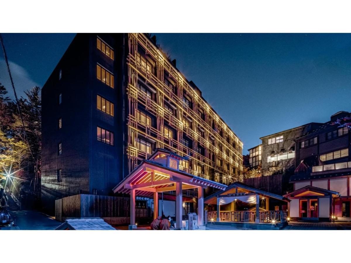 Urakusatsu Tou - Vacation Stay 75063V Exterior photo